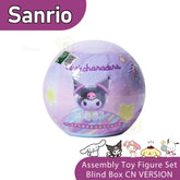Sanrio Family Candy Planet Series Portable plus Displayable Anime Ornament Toy Blind Box with official holographic anti-counterfeit label